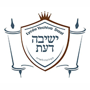 LYCÉE YECHIVA DAAT